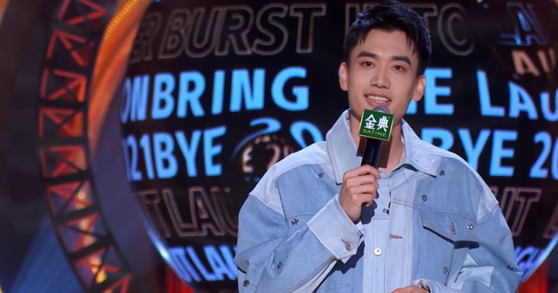 庞博|原来庞博才是现实中的于途，我有三行代码，在太空里变成了流星！