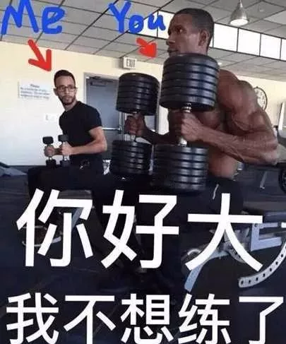 胸肌|网红注水硅胶胸肌造假被揭穿，硅胶衣火遍全网？网友：我宁可不要