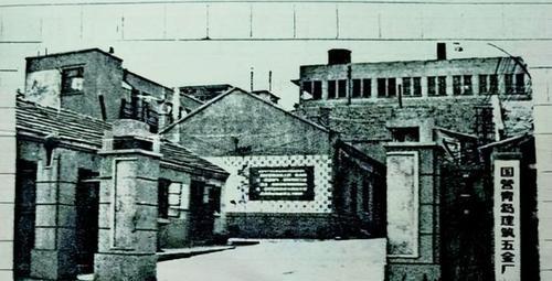 长脖子爸比说|重庆一处军工厂，生产的物品高度保密，内部繁华但却鲜为人知