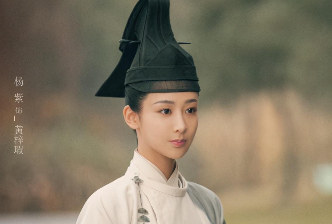 朴敏英|腾讯视频宣布4位全球代言人：杨幂、肖战、杨洋、迪丽热巴