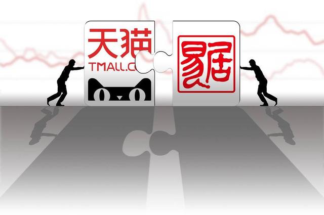 虎嗅APP 「虎嗅早报」税务广电部门盯上郑爽；苹果第二财季大中华区营收长87%