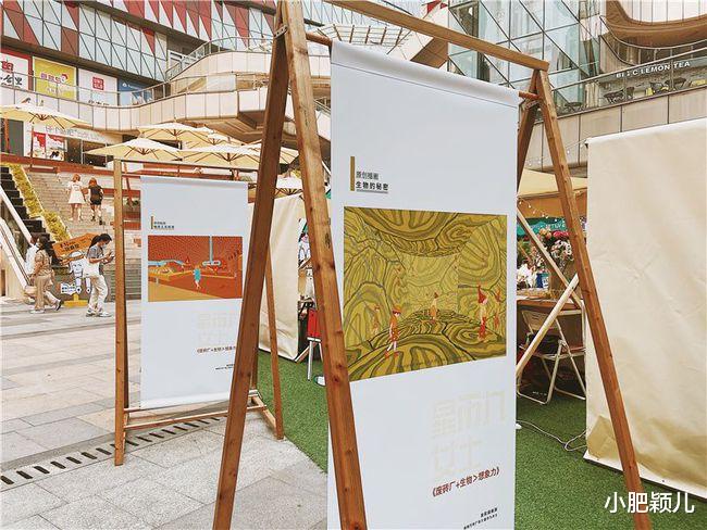 小肥颖儿 五一到处人从众，广佛周边的免费市集，小众打卡好去处