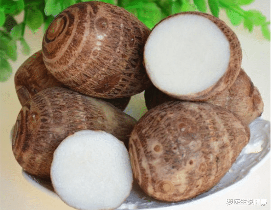 芋头|甲状腺“保护伞”被揪出，芋头未上榜，榜首天天吃，结节慢慢消散
