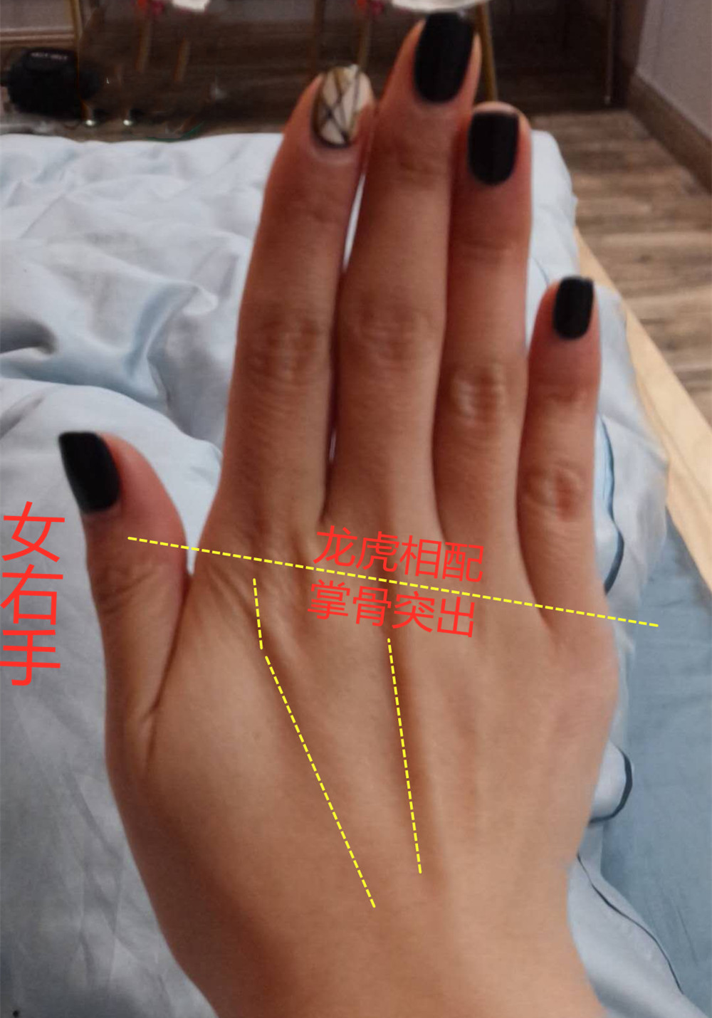 诚然情感之事|手相：先苦后甜，婚姻晚成的特征