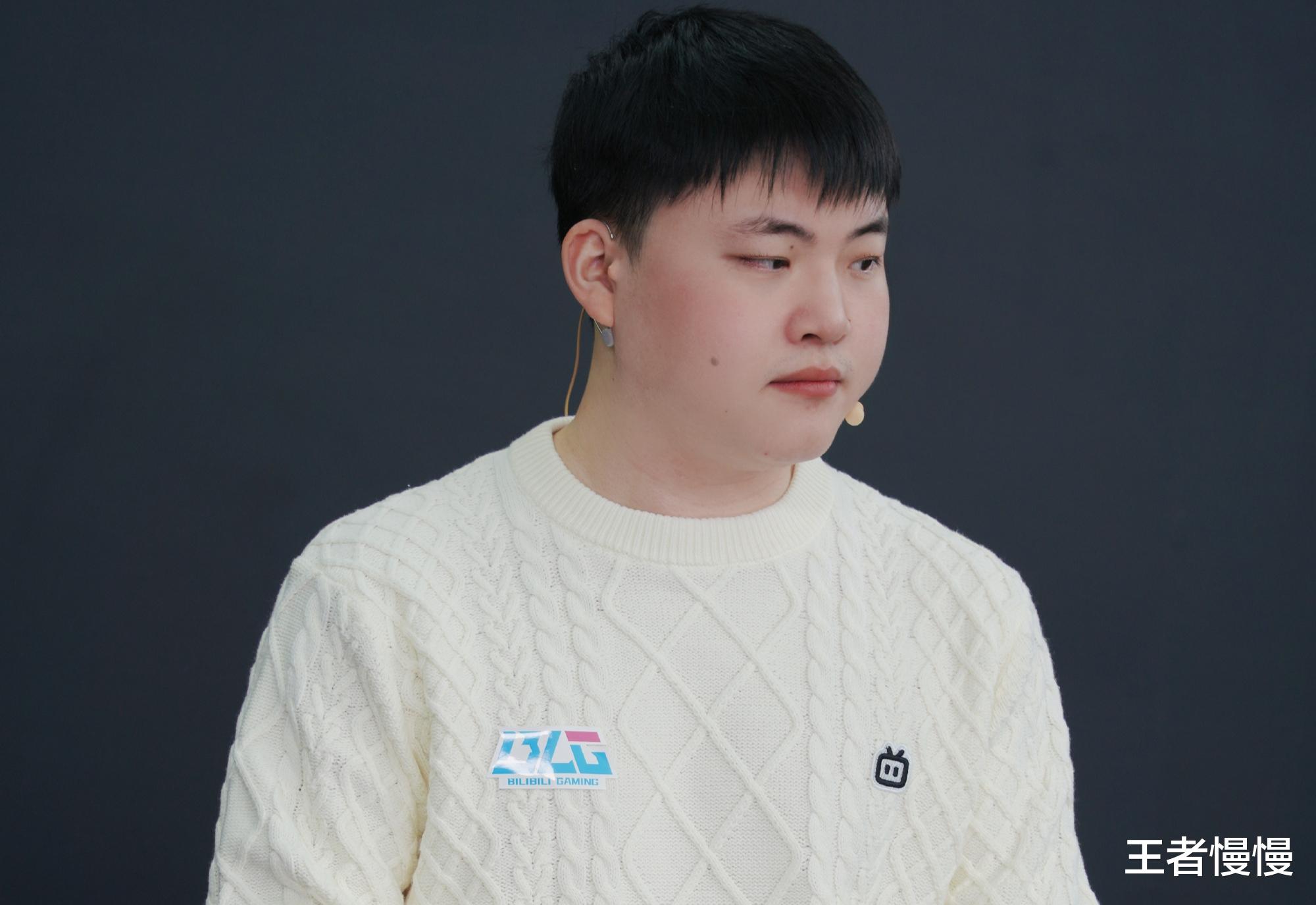 Uzi|德杯阿水直言想对线Uzi，世界冠军称其是“神”，北枫也这样认为