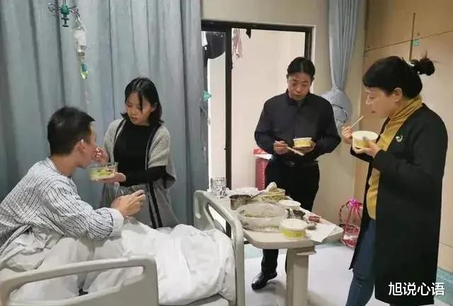 旭说心语|熊磊澄清不还房原因，内涵许敏没给机会还，警告网友别管闲事