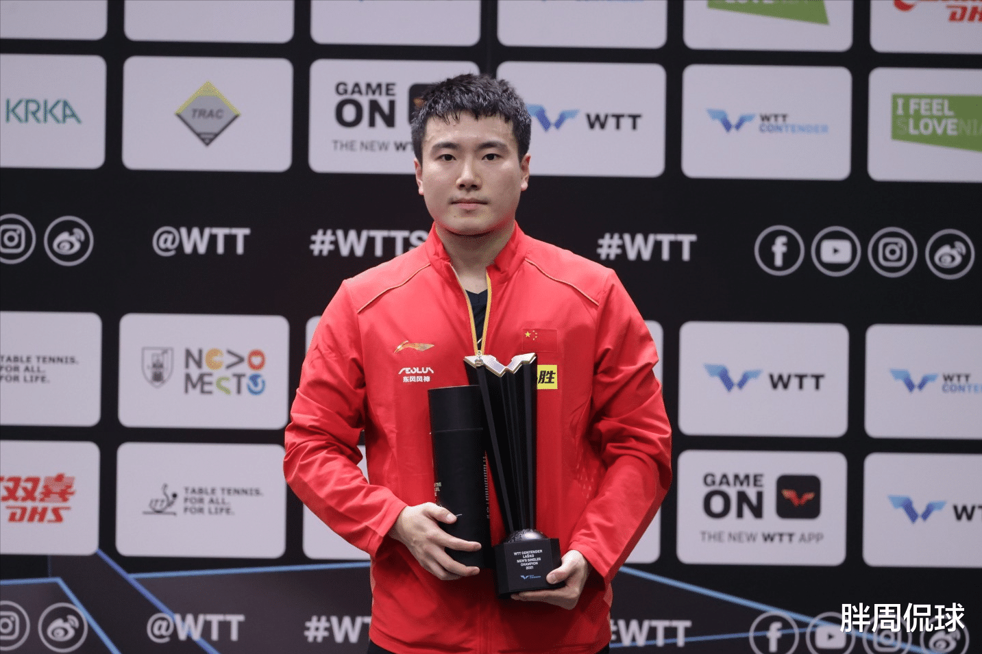 曼聯(lián)|樊振東先別高興！世乒賽最強對手崛起，小胖男單爭冠遭空前阻擊