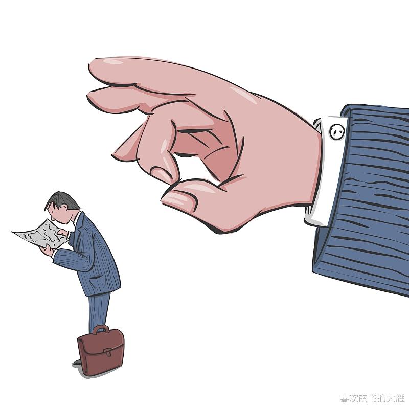 |如果一个领导想让你走，他会表现出什么？