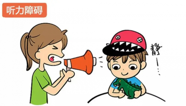 单侧耳蜗与双侧耳蜗的植入如何选择