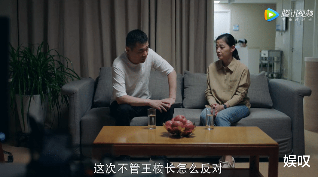 冯春生|《不惑之旅》简单的心机有多深？3方面看出，她在“扮猪吃老虎”