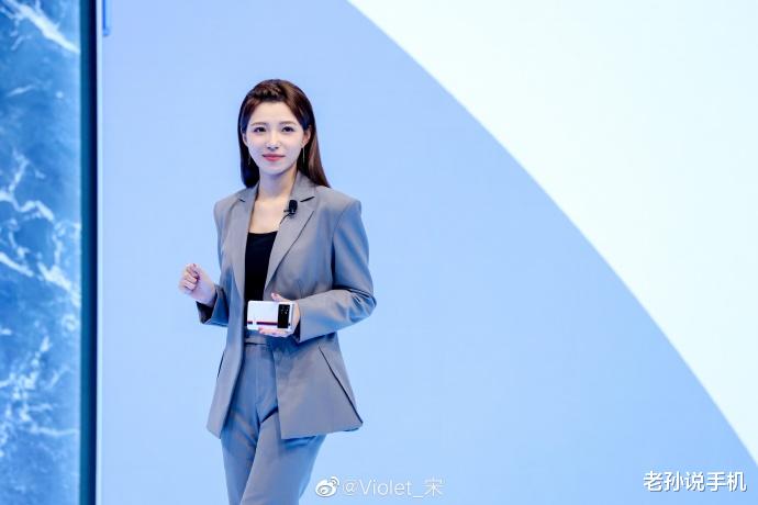 iqoo|顶配5999元！iQOO9系列正式发布，宋紫薇全情投入做高端