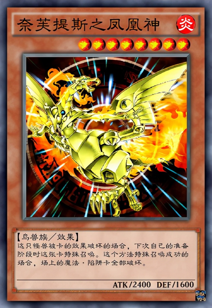 游戏王|游戏王卡中战士族特有的剑都有哪些呢?常规篇