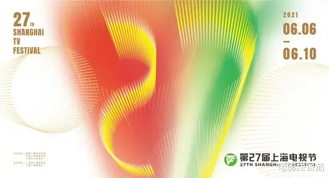 杨幂|倪妮红毯豪放“撩汉”，毛晓彤大胆镂空，白百何遮不住凹凸身材