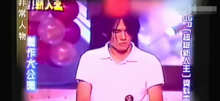 周杰伦|“星路坎坷”周杰伦,被吴宗宪背后插刀,因吐字不清被拒上春晚。