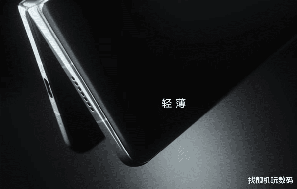 折叠屏|荣耀Magic V外形公布，官方开启预热：超越市面所有折叠屏
