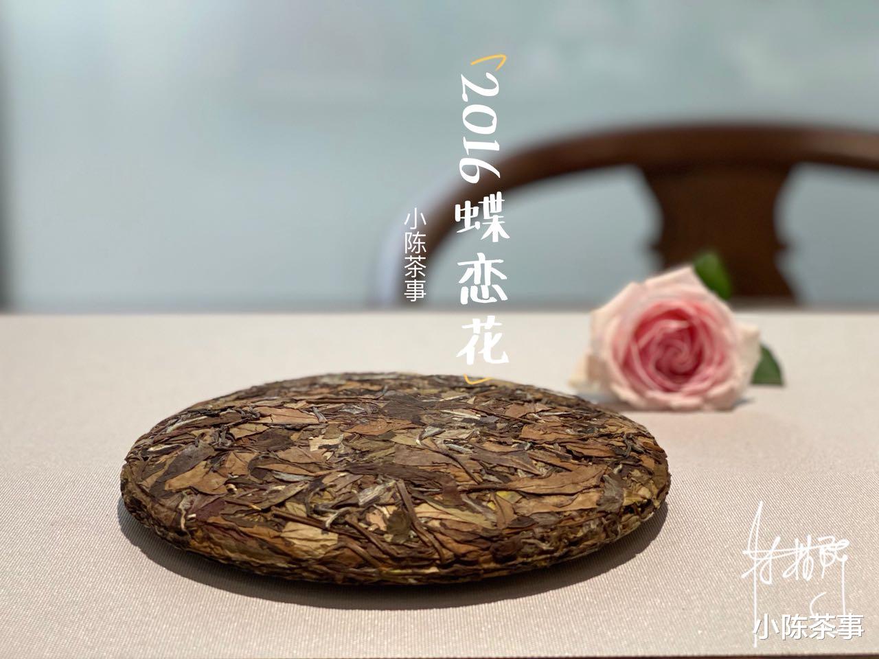 衰老|5年以上的红茶才好喝？盲目推崇“老红茶”，是谁在东施效颦？