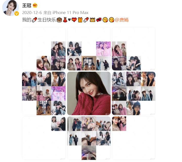 王冠|上海美女唐嫣晒38岁生日自拍！好闺蜜王冠连续四年送生日祝福