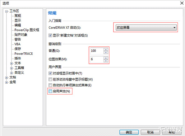 excel|依然还有很多人在用过气的VBA处理Excel