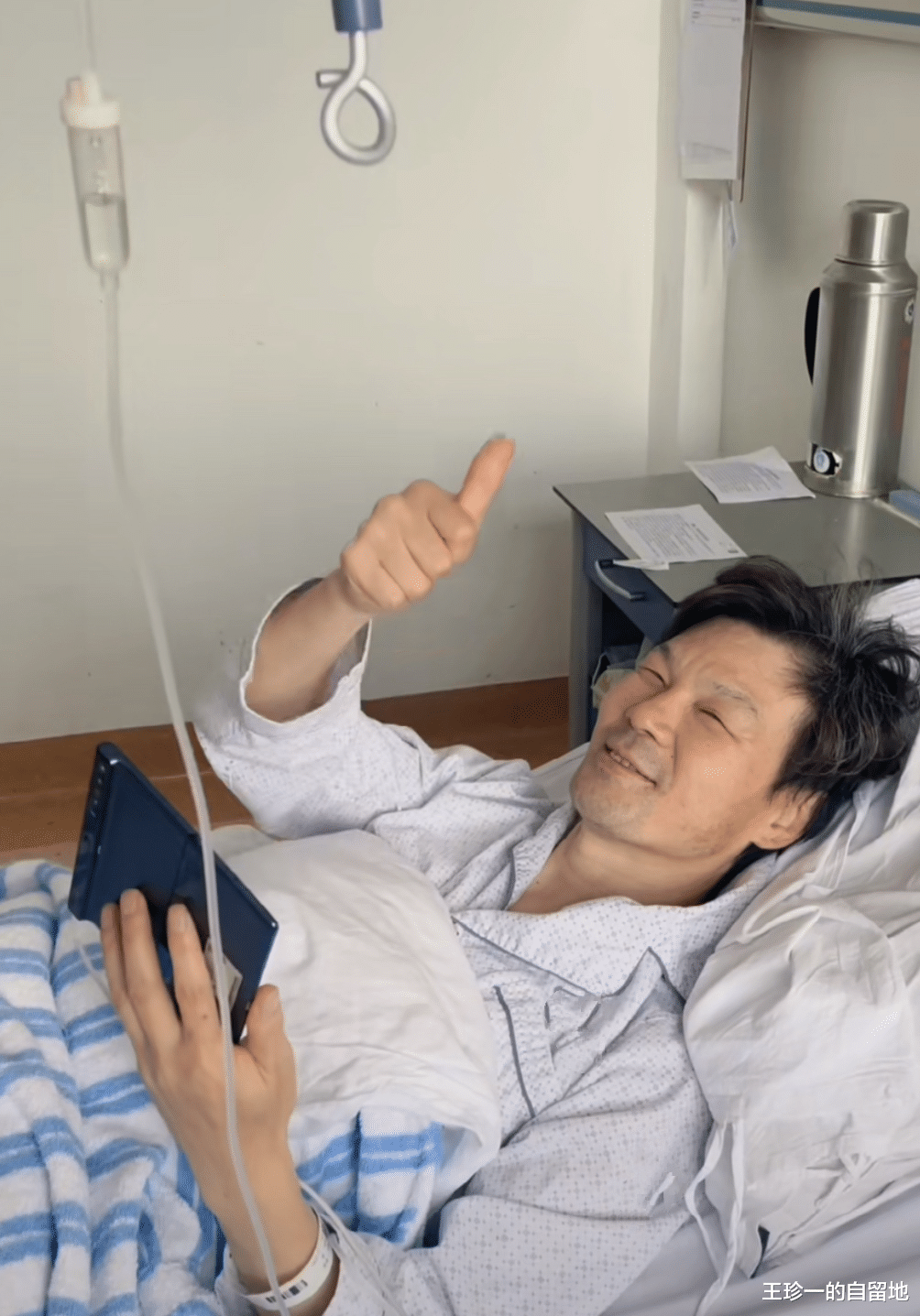 主持人|10位过气主持人，做婚礼司仪，与妻子离婚，得重病，一个比一个惨