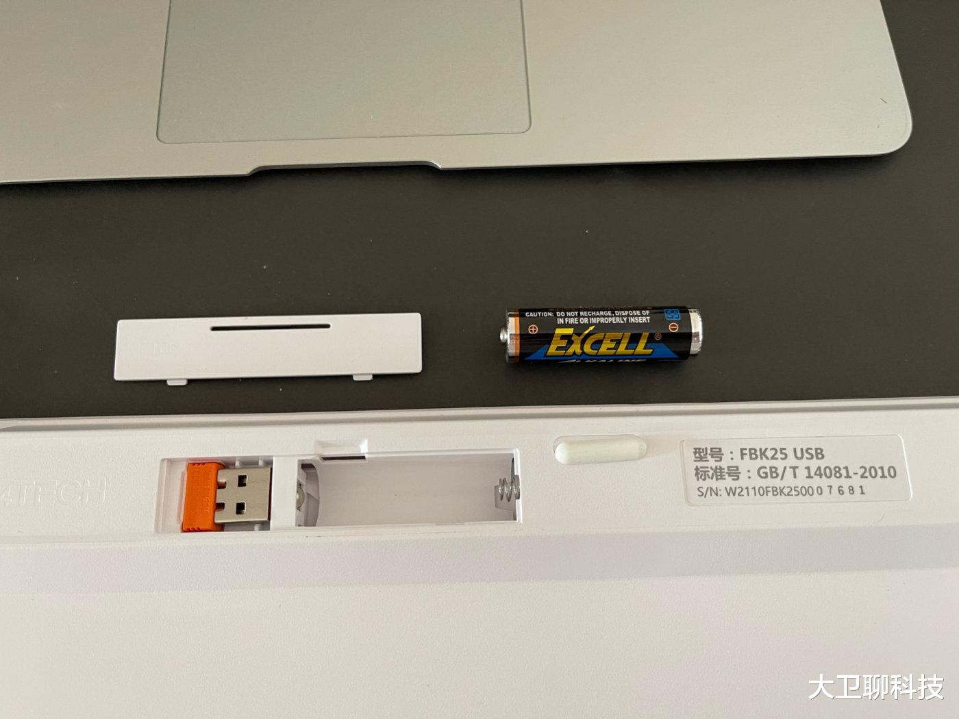 芯片|办公键鼠也能好用又好看？双飞燕双模键盘FBK25上手，国货就是牛