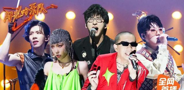 胡宇桐|《闪光》第二期，胡宇桐挤掉张楚站C位，李玉刚大比分输给萧敬腾