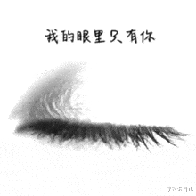 学姐说育儿|“早上在公园发现的,这里是不是发生了大战啊?”哈哈哈!