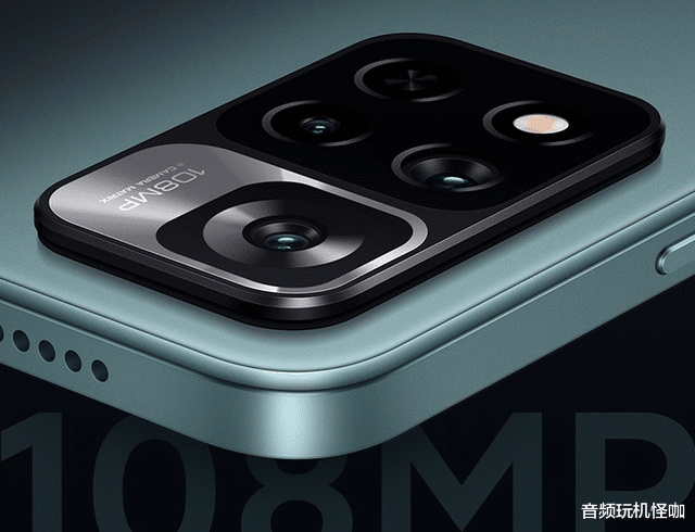 高通骁龙|价格继续调整!跌至2269元,1亿像素+天玑920,是否真香?