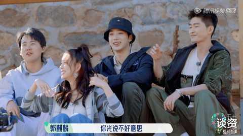 孟子义|她怎么上每个综艺都被骂