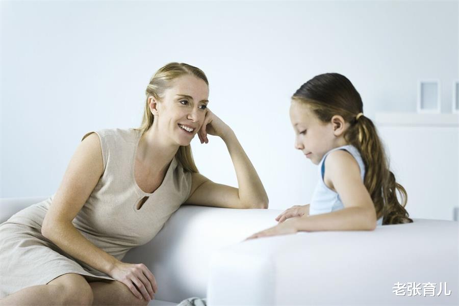 老张育儿|面对叛逆的孩子,硬碰硬只会两败俱伤,这3种方法不妨试试
