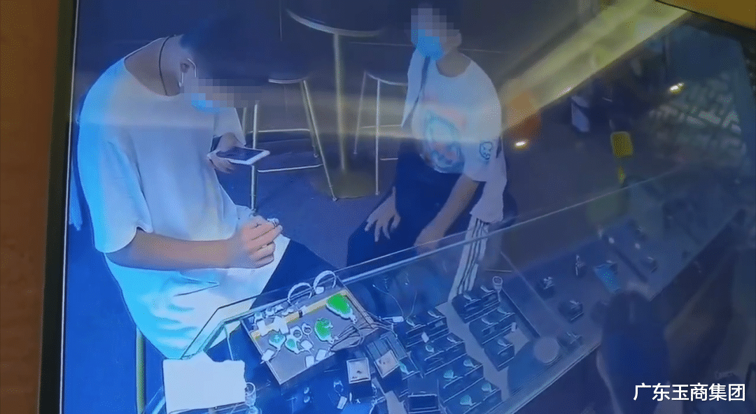 广东玉商集团|价值超百万的翡翠被整盘端走，这个套路小偷百试不爽！