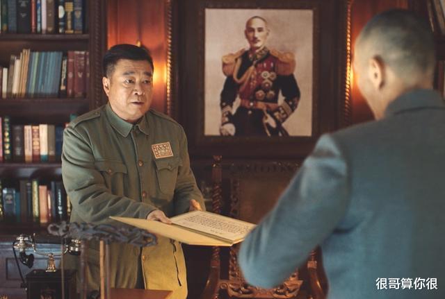 甄嬛传|《大决战》：10位国军将领都不是省油的灯，扮演者也绝非泛泛之辈