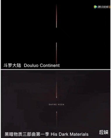 肖战|肖战主演斗罗大陆片头抄袭，制作公司道歉：将连夜修改片头和替换