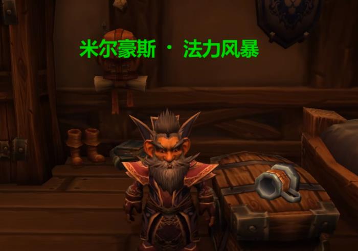 魔兽世界|魔兽世界：16年9大版本最惨BOSS！5次进本4次被车，依然忠心耿耿