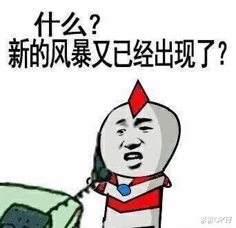 洗面奶 “真男人从不护肤”？盘点适合男生秋冬季节使用的几款高性价比洗面奶！