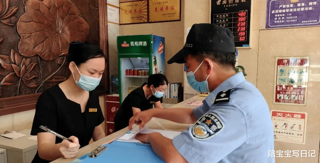 陪宝宝写日记|孩子步入“危险年龄”父母太操心，“未成年人住宾馆新规”成福音