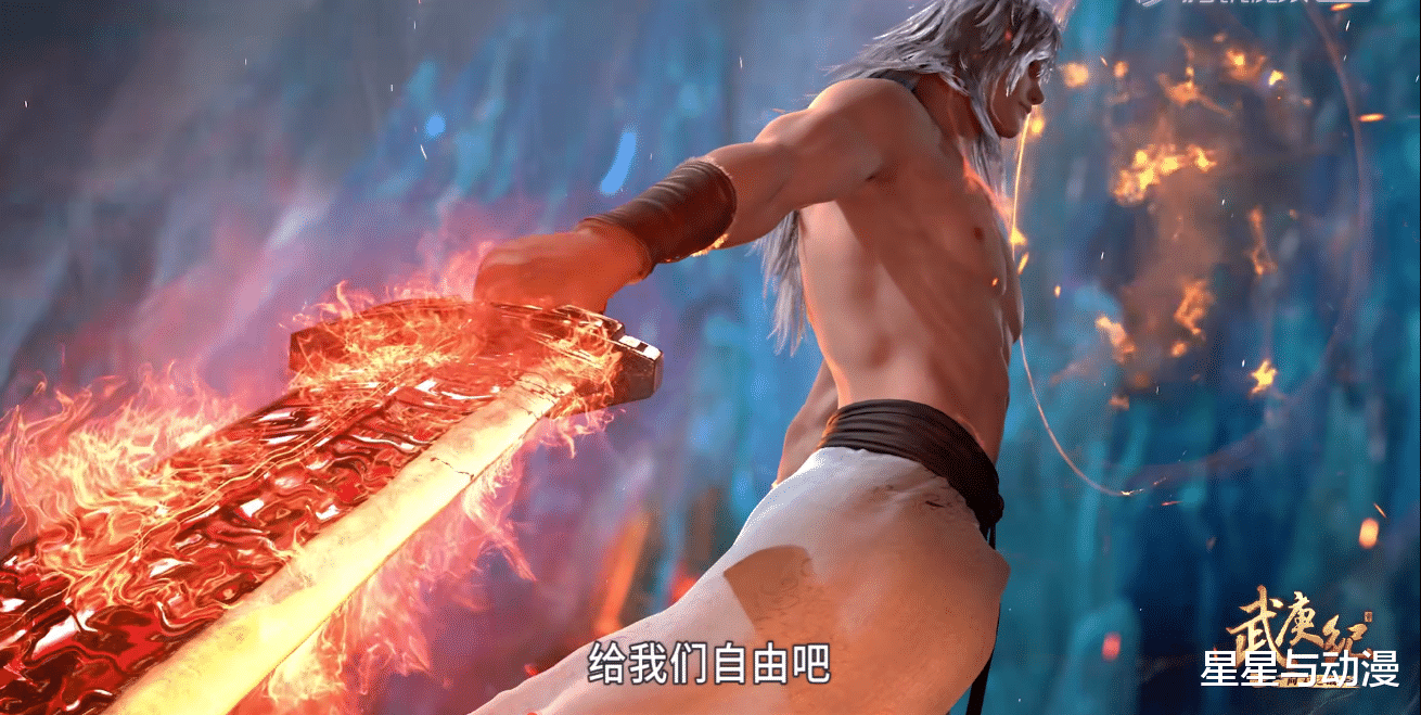武庚纪|武庚纪：冥族十万年，为何偏偏是逆天而行，带领冥族获得成功？