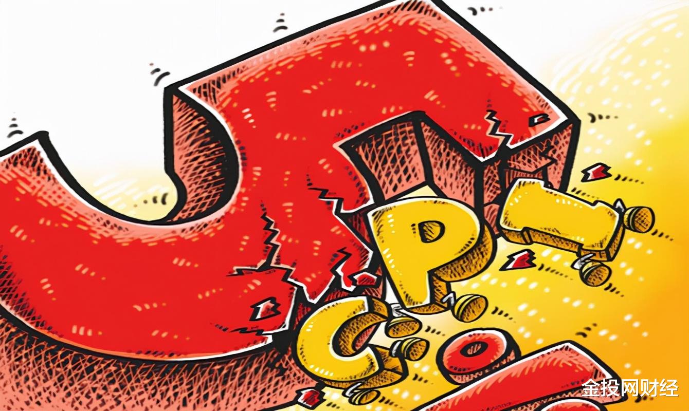 泰来 美国CPI按时通胀见顶，黄金怒破1800美元大关，风暴正在酝酿？