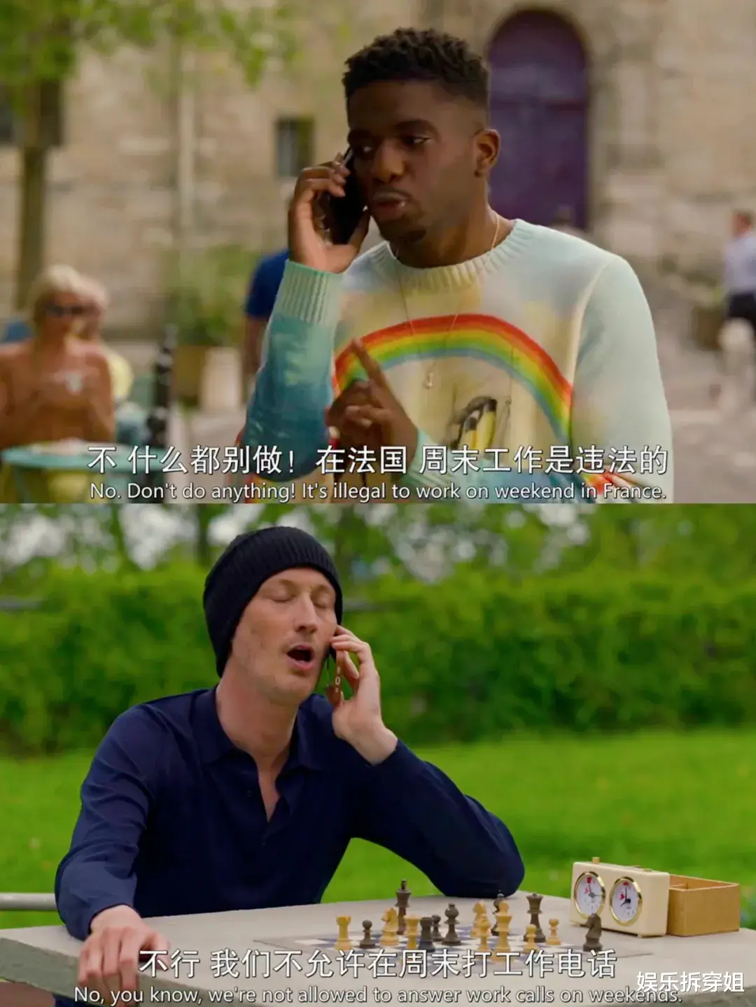 赵本山|这就是部养眼的时装喜剧，别深究什么抓马剧情