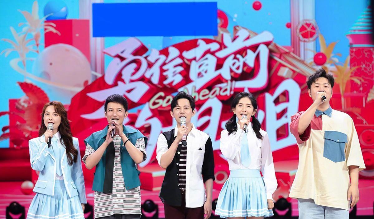 谢娜|跨年晚会“除名”,谢娜四人遗憾退场,网友直呼:没想到这么快