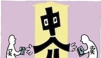 二手房|躺枪！贝壳单日股价蒸发超200亿，网传二手房中介将迎来末日？