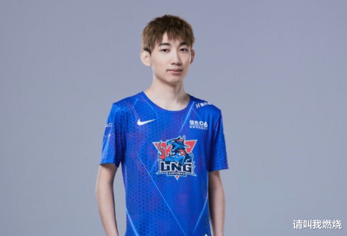 lng|LNG辅助登顶韩服第一，网友：运气大于实力，为了首发也是拼了！