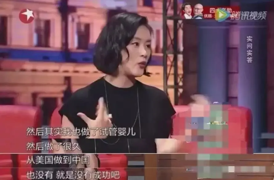 李易峰|刁难周迅，对马伊琍放狠话，9次试管失败，55岁的她凭什么那么火？