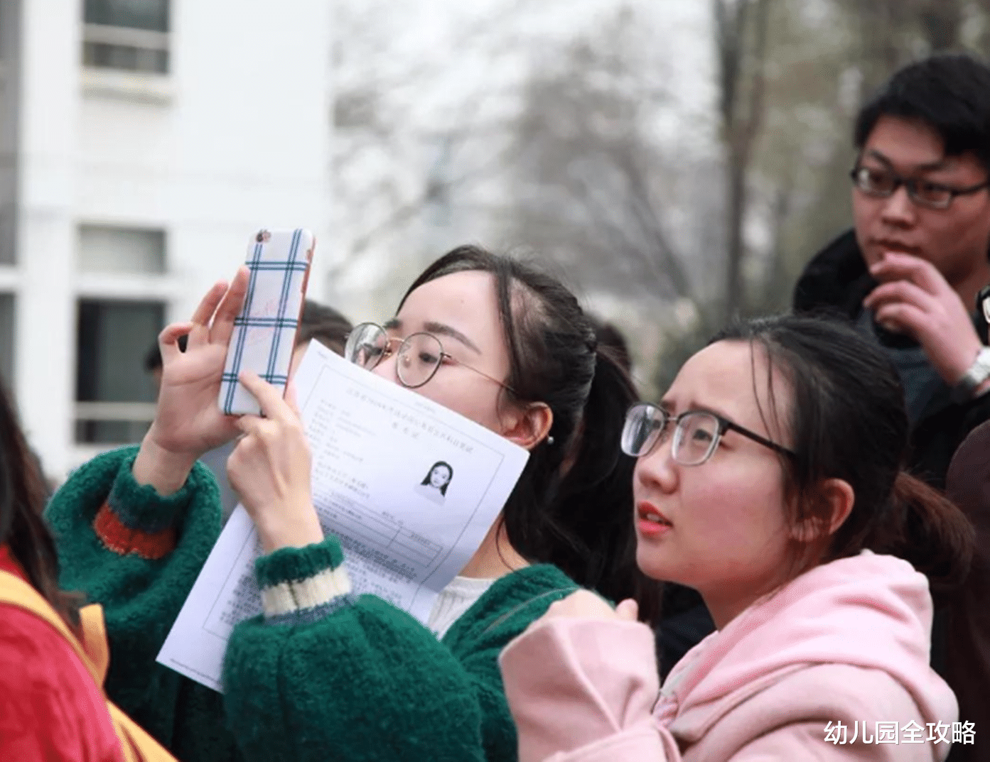 幼儿园全攻略|教师考编到底要不要报班?光靠自觉就能上岸,你想法未免太天真!