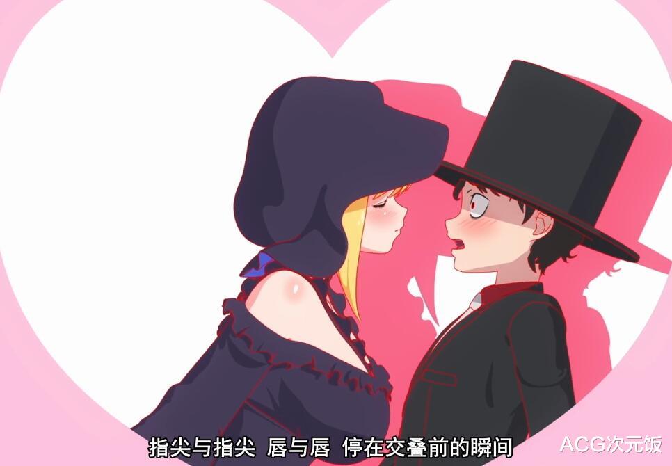 bilibili|这7月新番B站删减了，连渔网袜都不让看，动漫审核真严格！