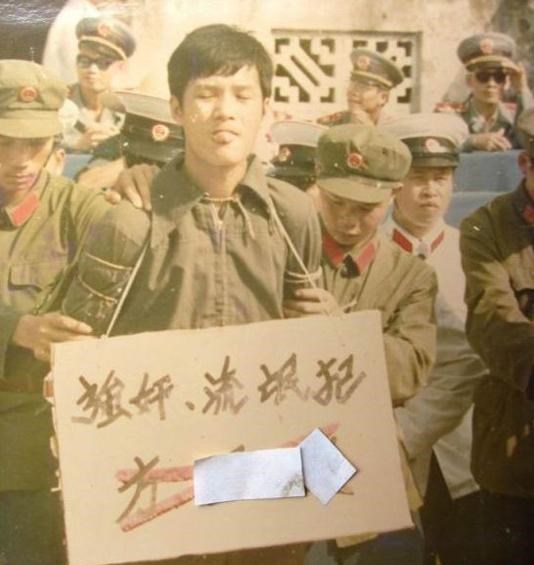 中国第一次严打,1983年开始,总计3年,到底有多大的作用?