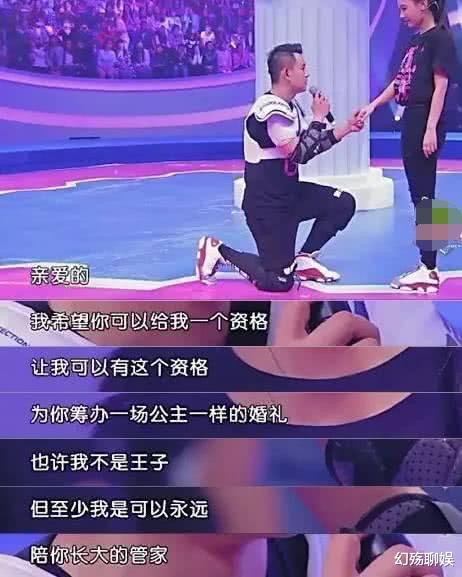 孙骁骁|“知名主持人”孙骁骁的劲爆情史，太精彩了