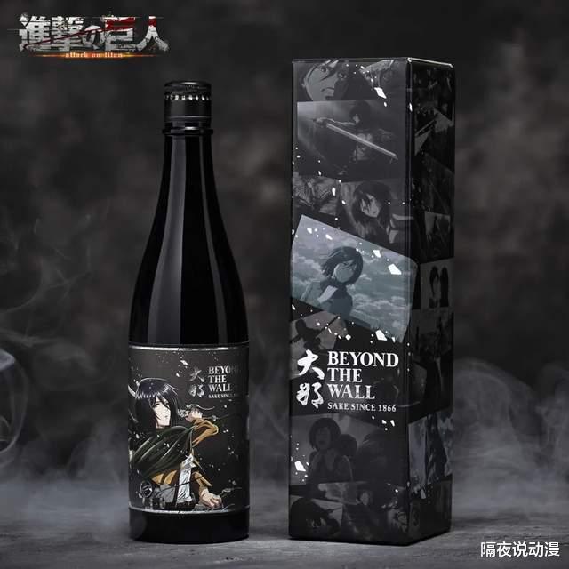谏山创|《进击的巨人》漫画完结后，“巨人阴影”却成为谏山创家乡的日常