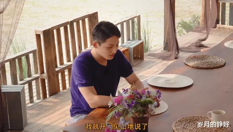 刘亦菲|全网舔屏,她刷新了恋综颜值天花板