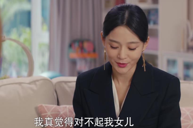 陈娇|《我是真的爱你》：李查终于后怕，两边撒谎，却意外拯救了陈娇蕊