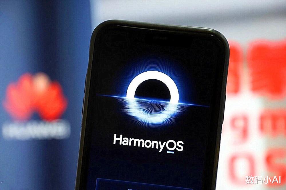 华为鸿蒙系统|对标鸿蒙OS，小米新系统浮出水面，媲美苹果iOS14
